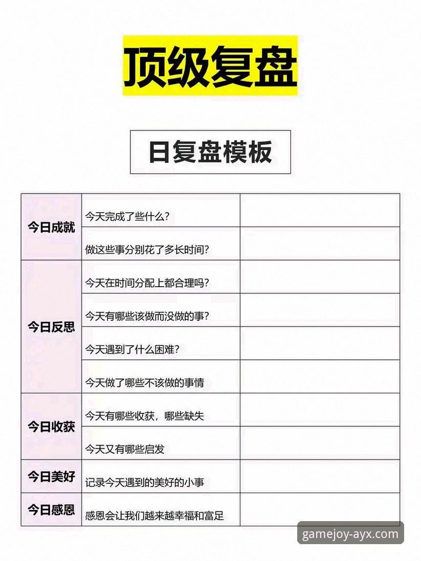 资深用户分享广东77-74逆转宁波实战复盘，爱游戏平台观赛体验全解析